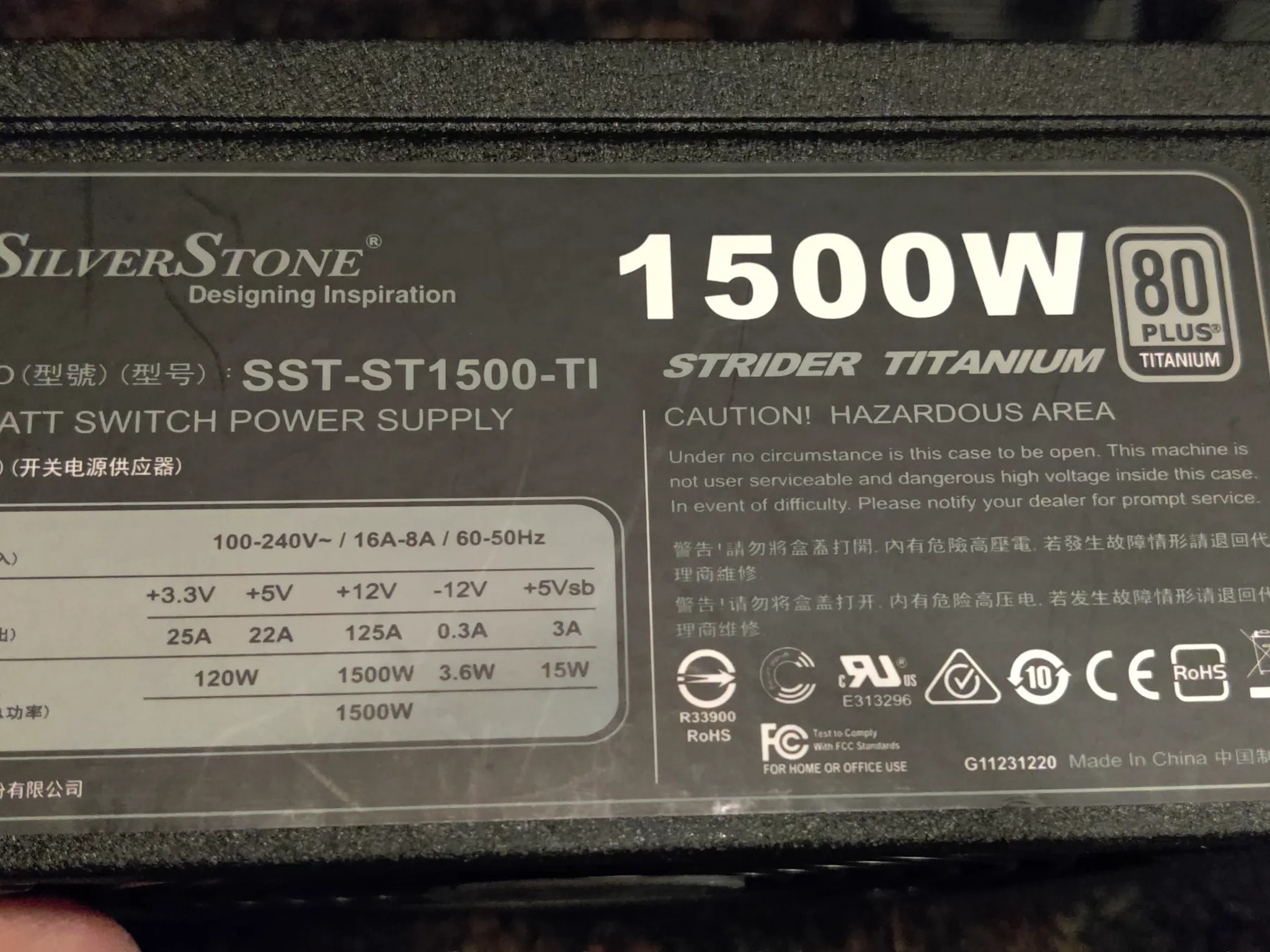 2 Silverstone PSUs 1500w & 1300w