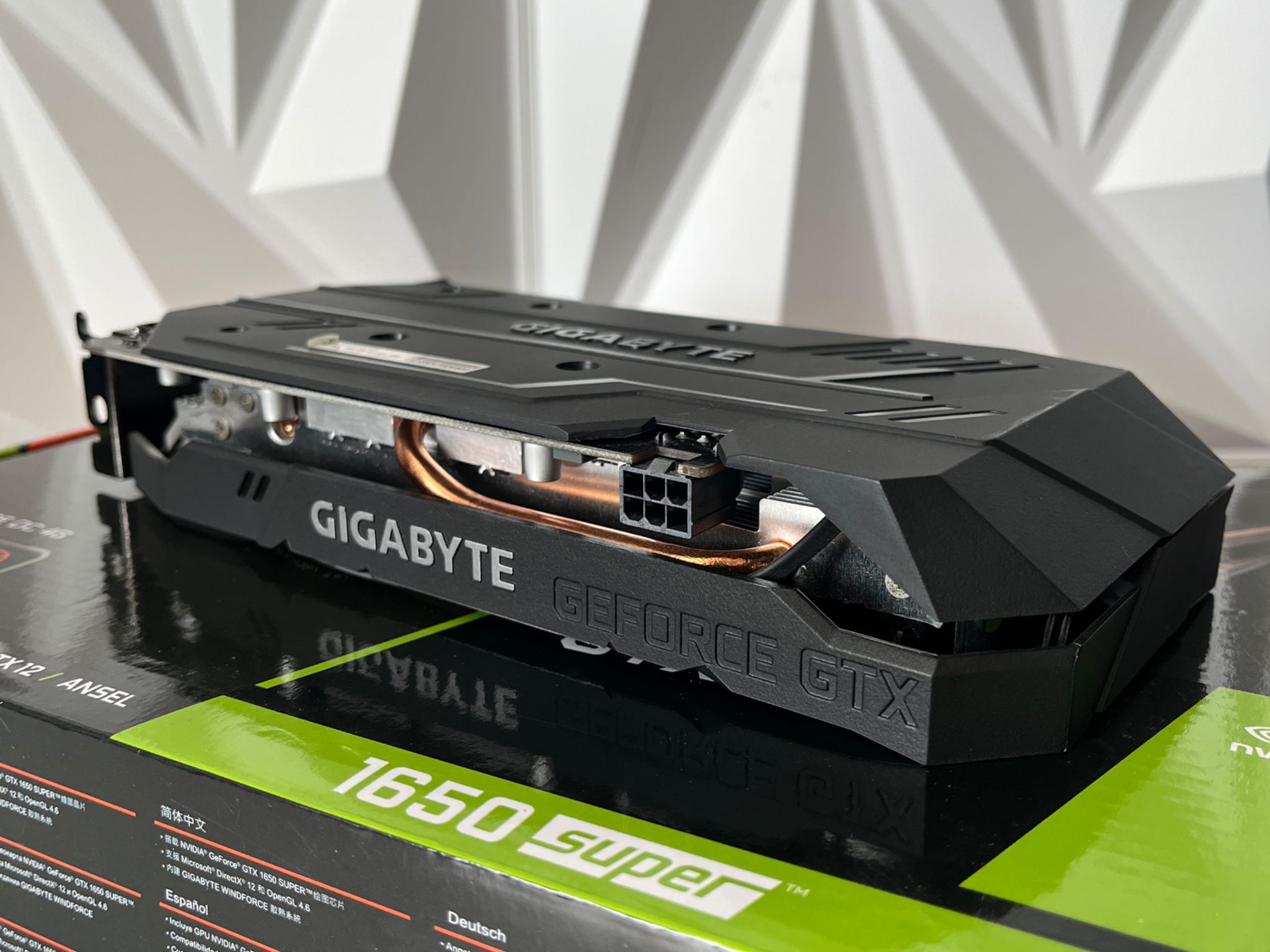 Gigabyte GTX 1650 Super 4GB OC