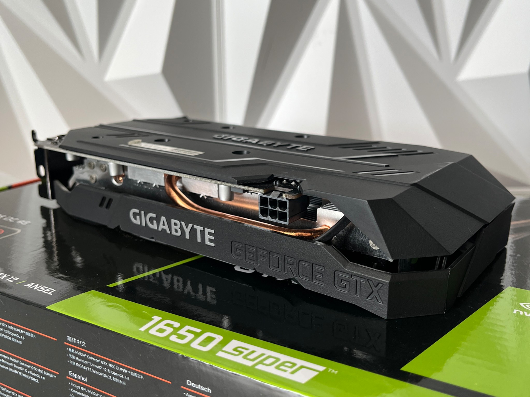 Gigabyte GTX 1650 Super 4GB OC