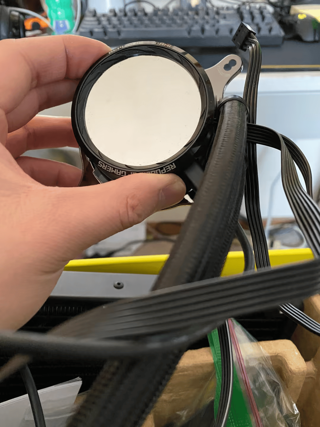 ASUS ROG 240MM AIO
