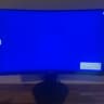 Dell 24" 1080p 165Hz Monitor