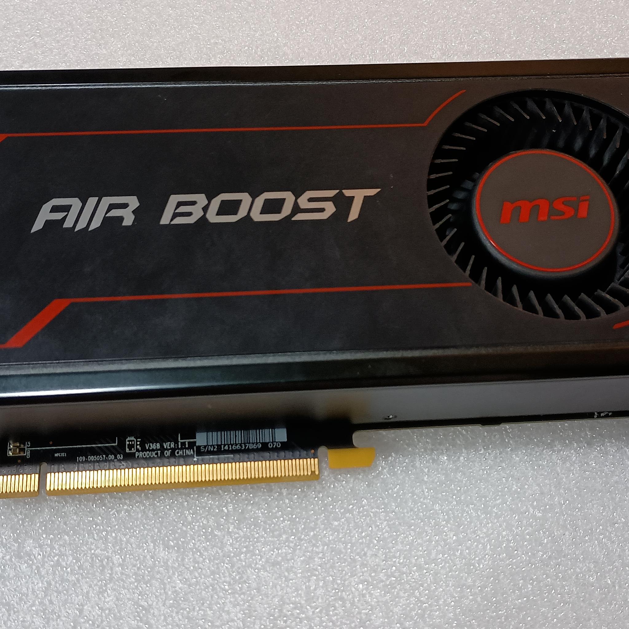 MSI AIR BOOST OC Radeon RX VEGA 64 8GB