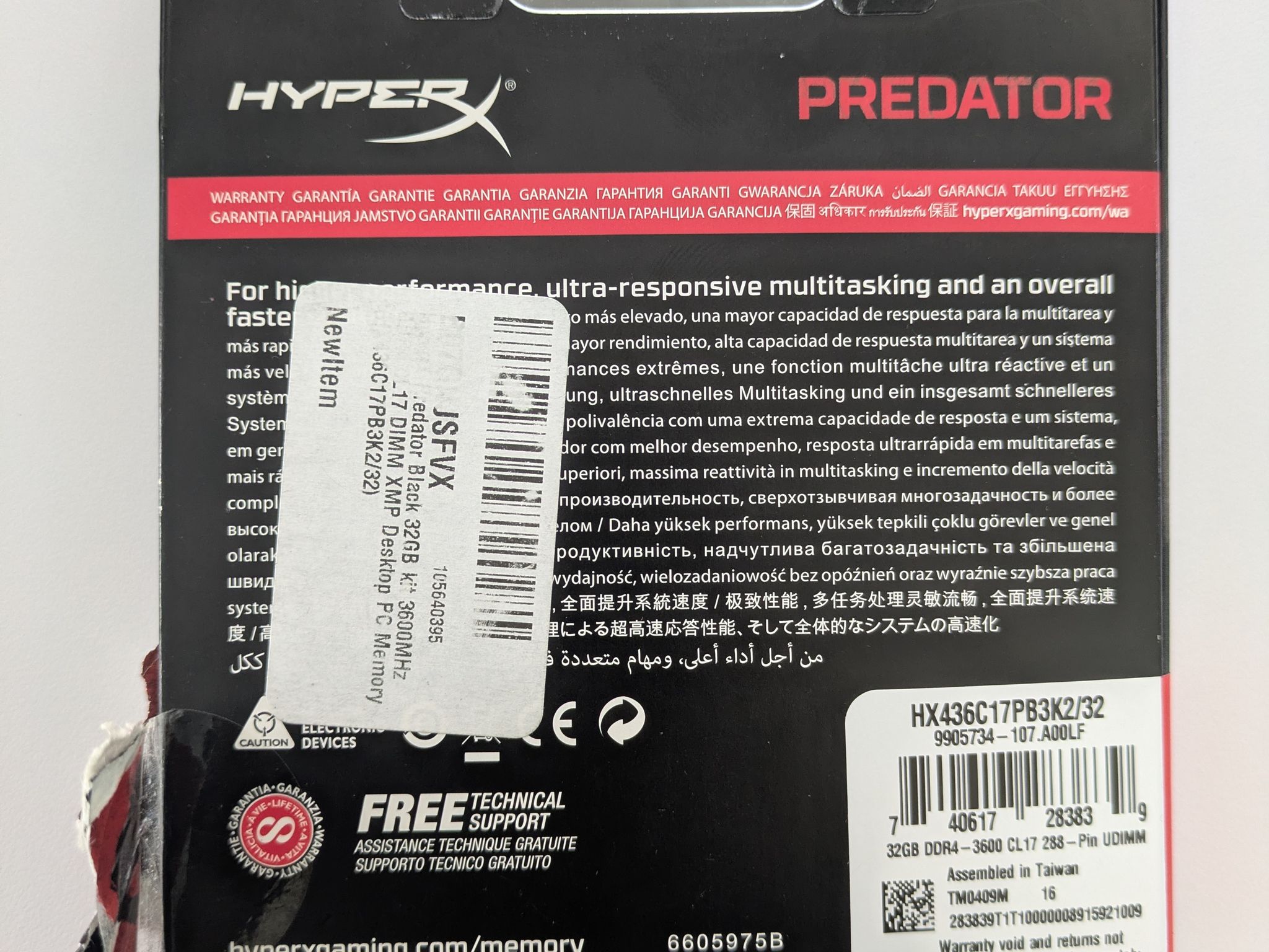 Kingston HyperX Predator 32GB DDR4-3600MHz CL17 288-pin UDIMM (2x16GB)