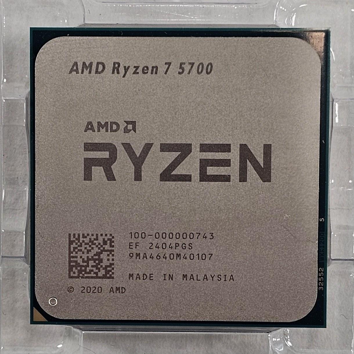 AMD Ryzen 7 5700 AM4