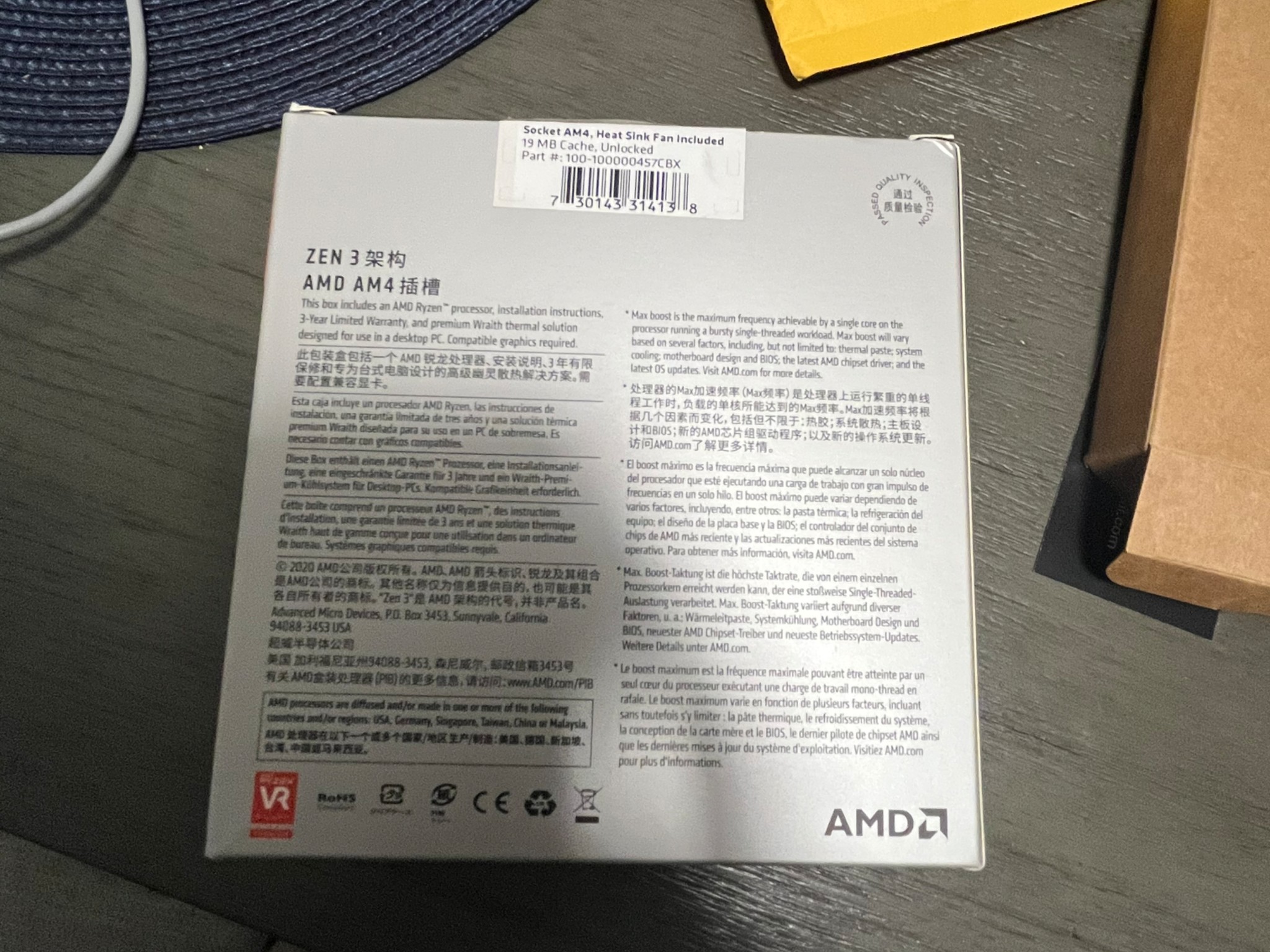 Ryzen 7 5700 CPU