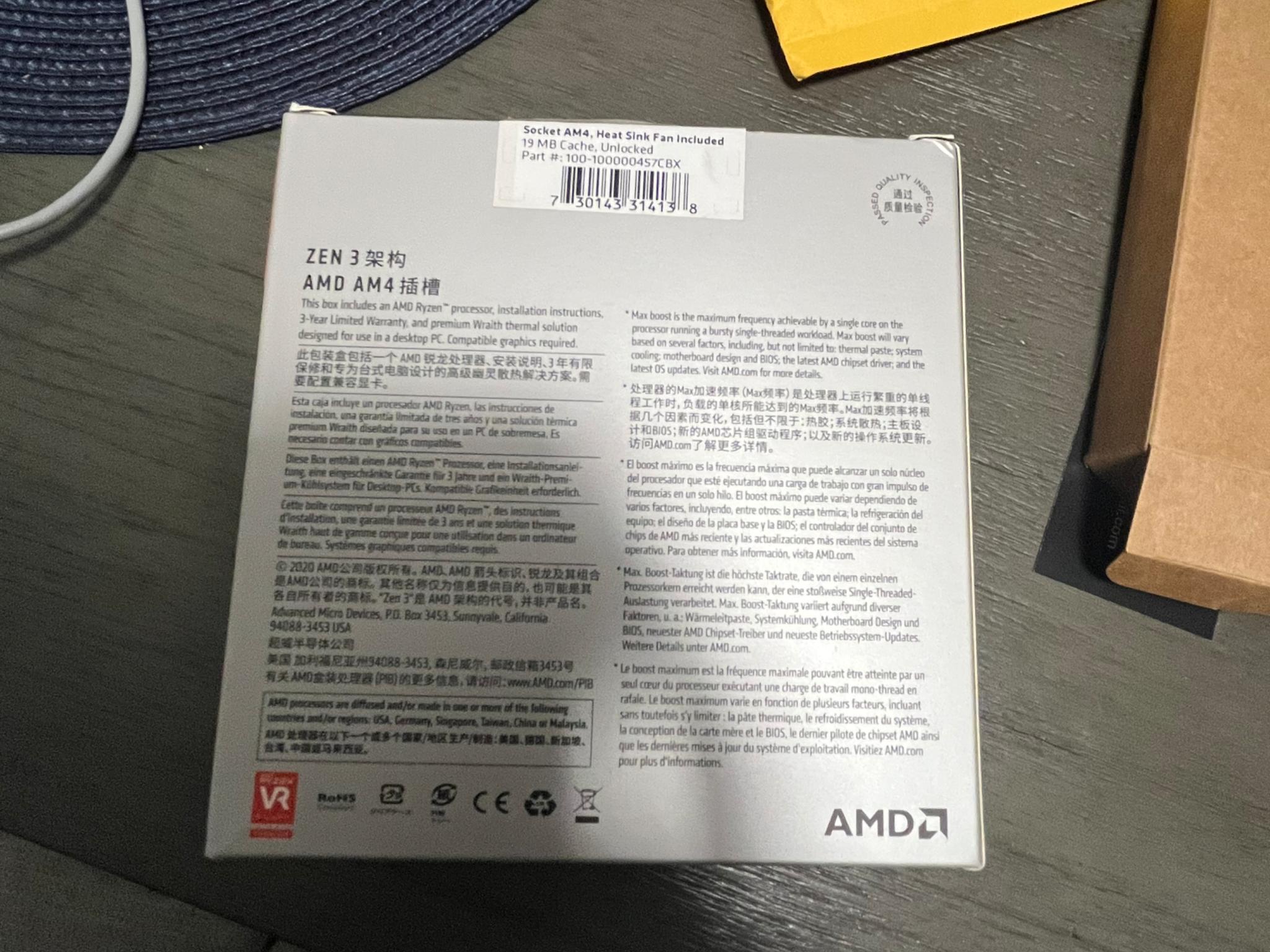 Ryzen 7 5700 CPU