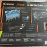 Gigabyte Aorus Xtreme RTX 3080