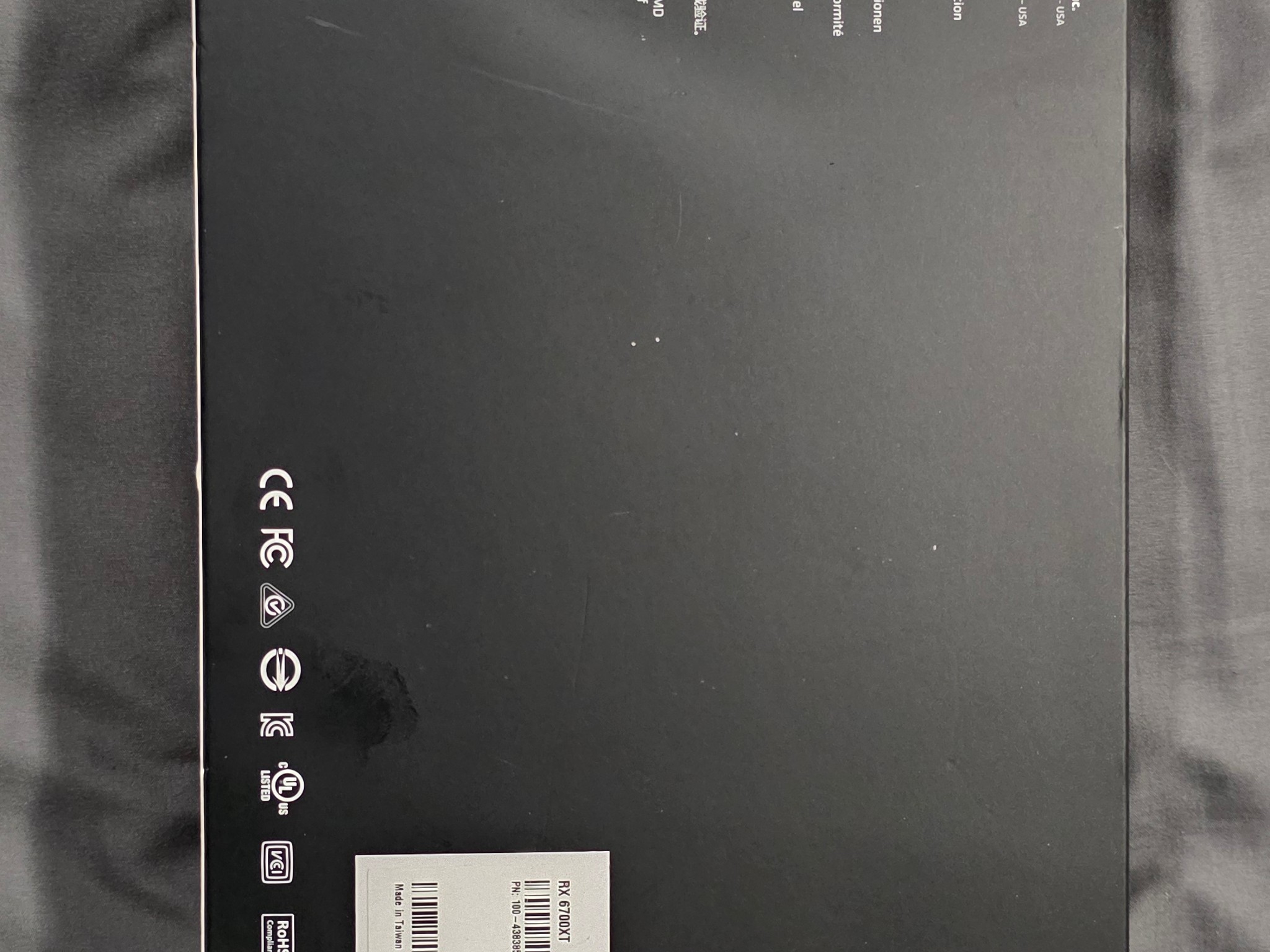 AMD Radeon RX 6700 XT