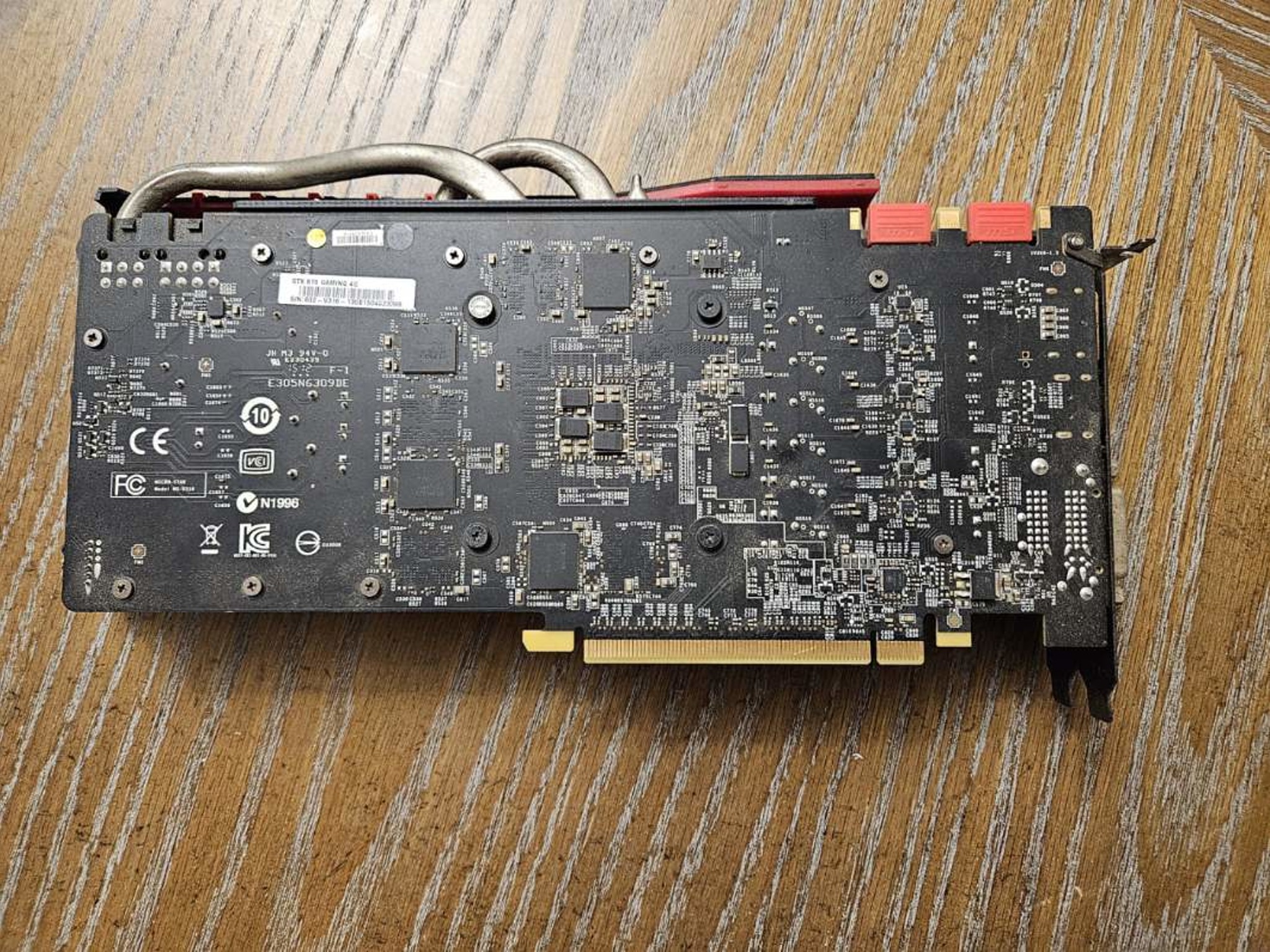 MSI GTX 970 Gaming 4G, 4GB*(3.5GB+0.5GB)