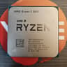 AMD Ryzen 5 5600