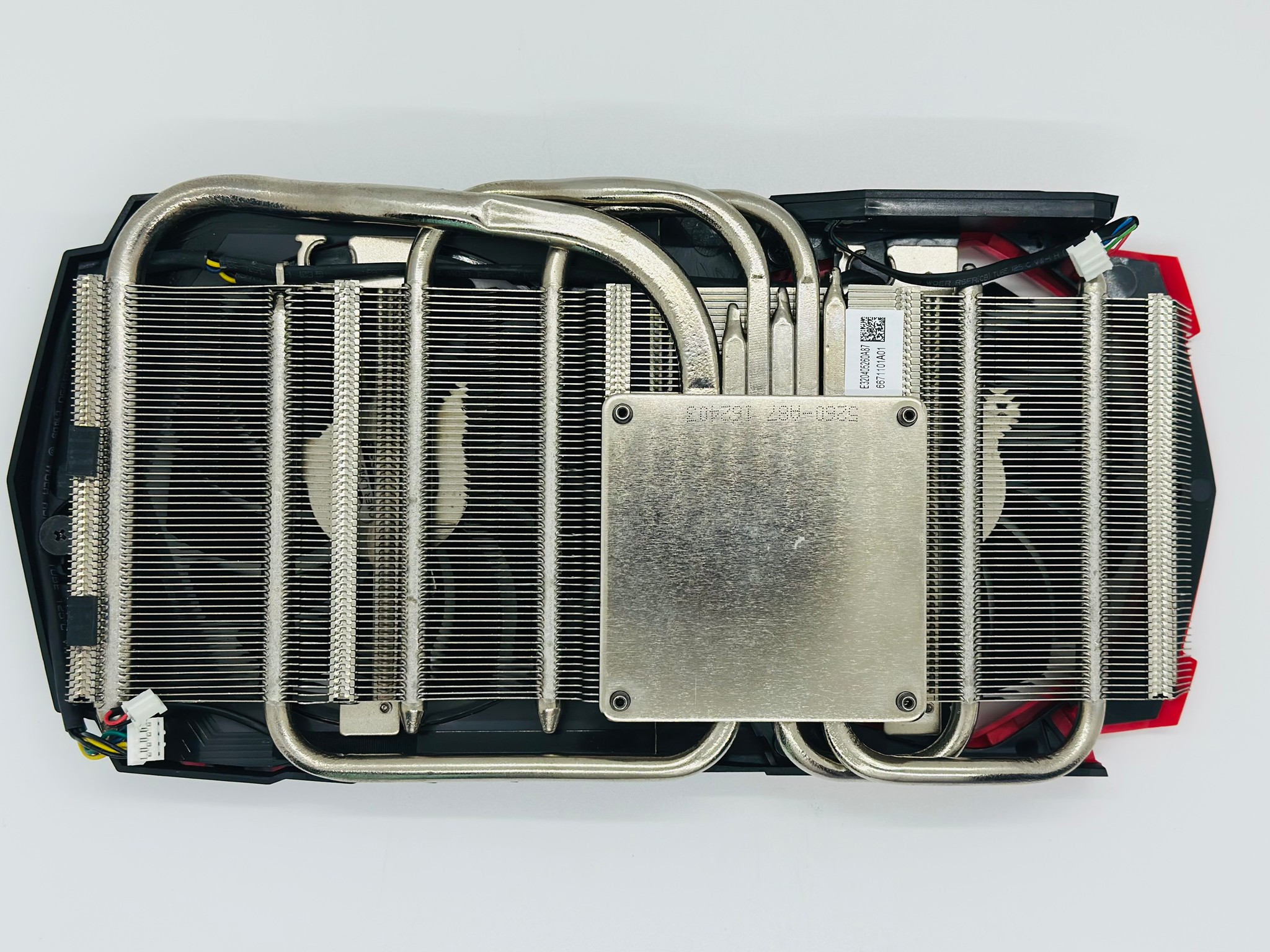 MSI Gaming X Heatsink for Nvidia 10 Series.