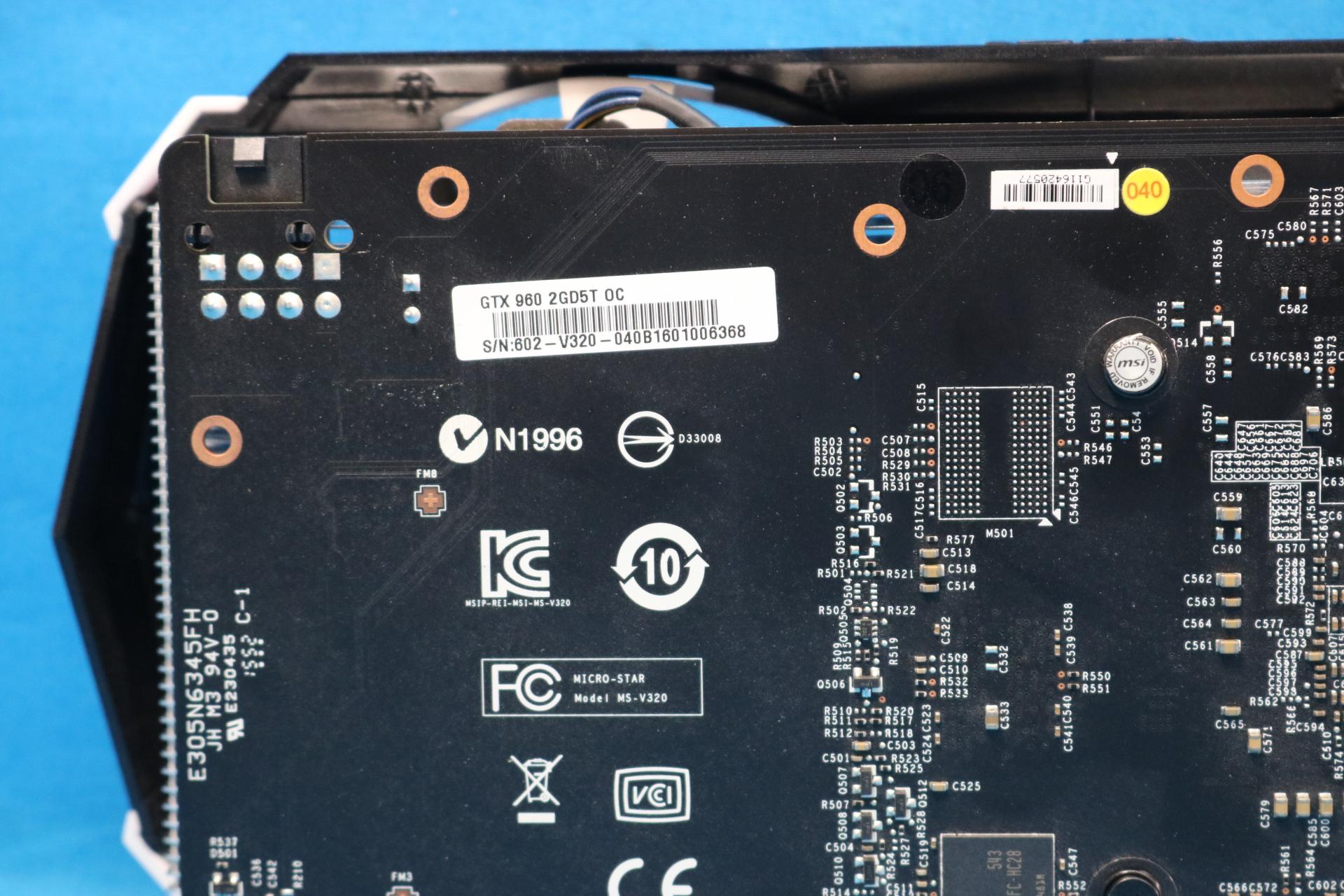 MSI NVIDIA GeForce GTX 960 OC 2GB GDDR5 PCIe 3.0 x16 Desktop GPU - 4151254102