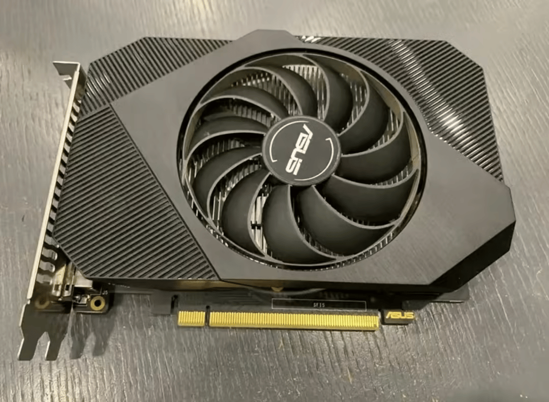ASUS GeForce GTX 1650