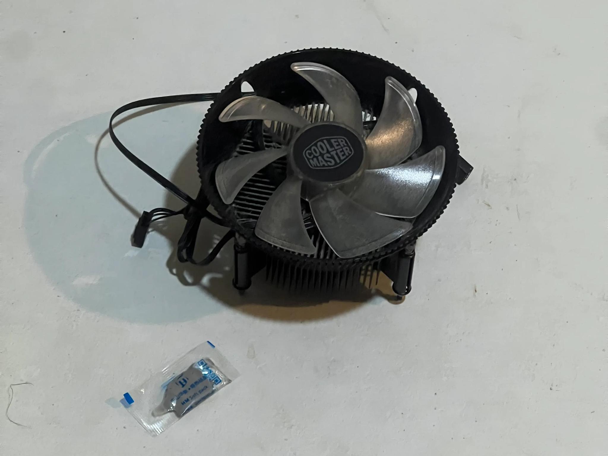 Cooler Master Intel LGA 115x Cooler