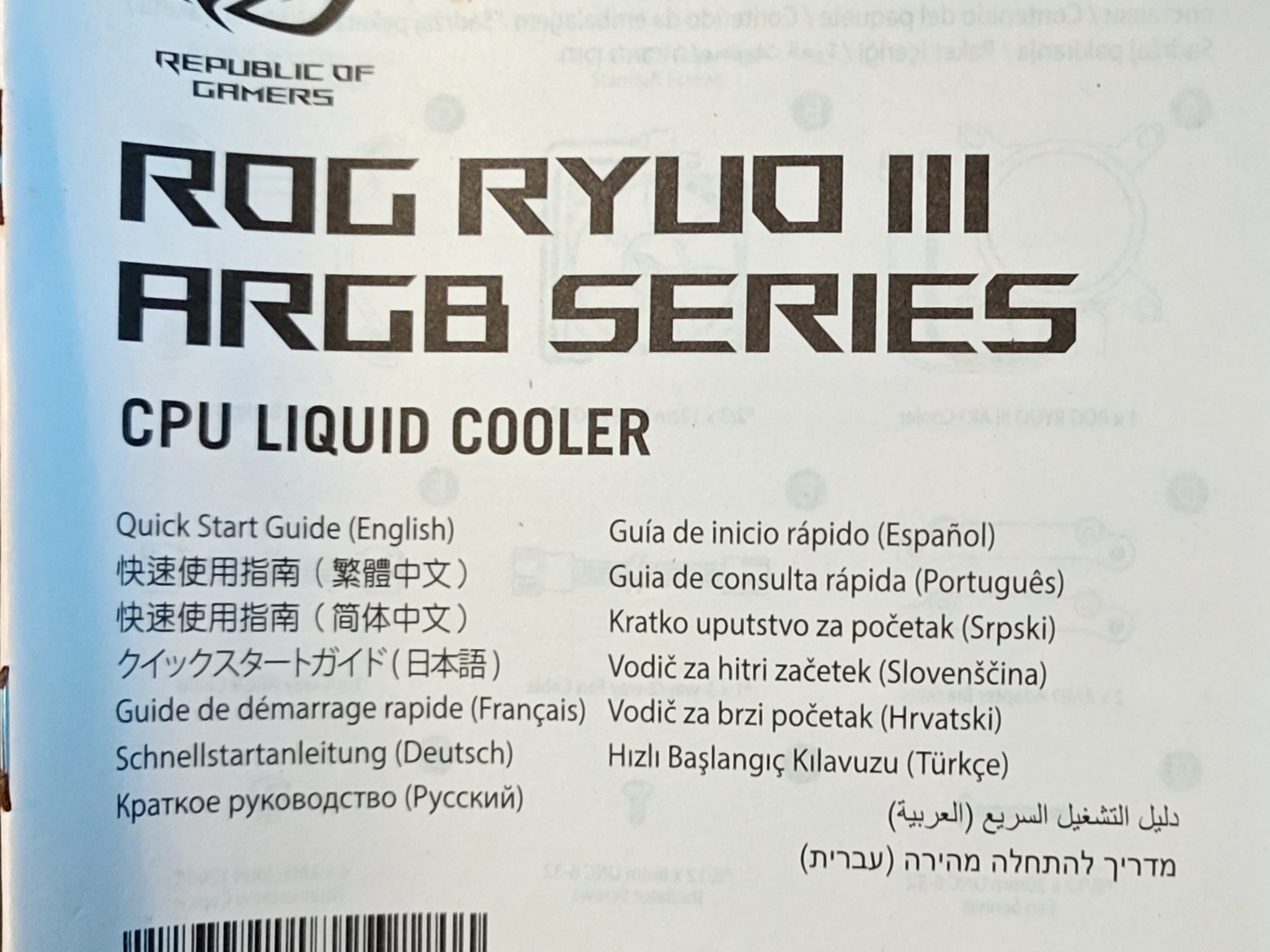 ASUS ROG RYUO III 360 ARGB