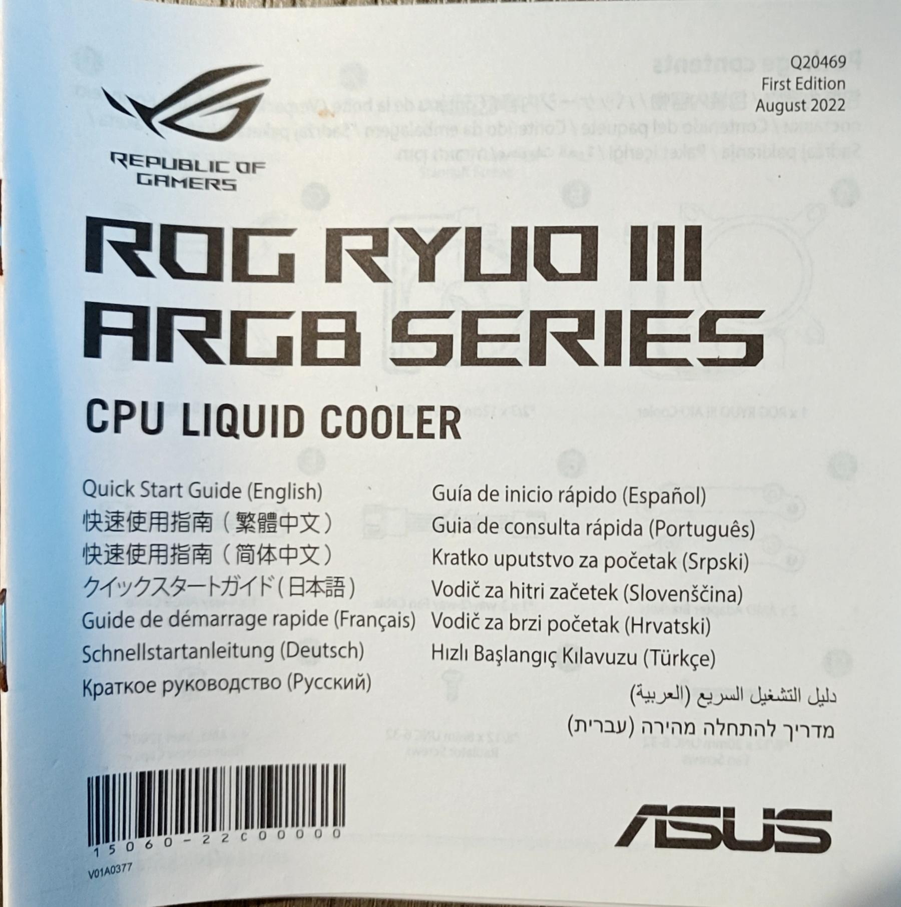 ASUS ROG RYUO III 360 ARGB