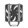 Silverstone ARV120B Intel LGA1700/1850 AMD AM4/AM5 Socket ARGON V120 CPU Cooler