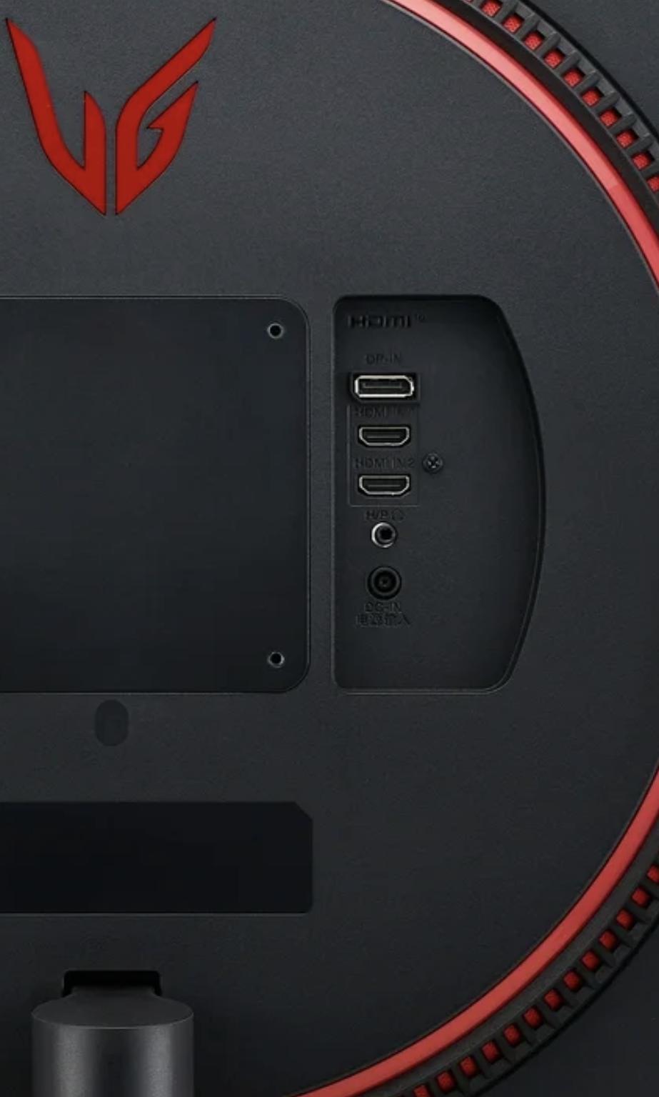 LG Ultragear QHD 165hz 32inch Gaming Monitor