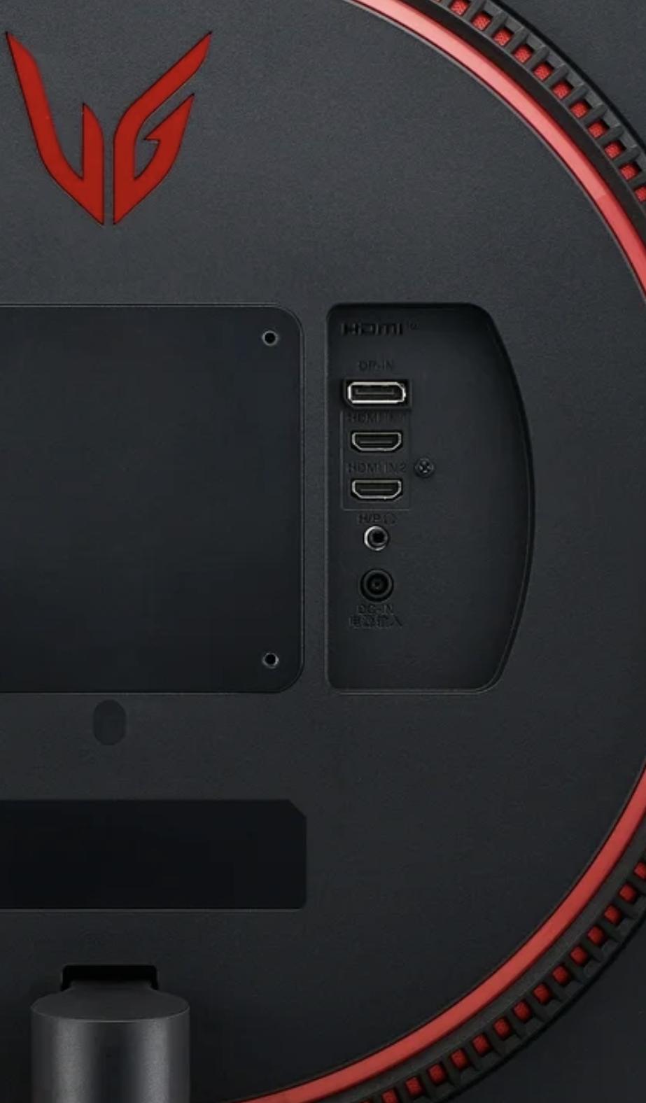LG Ultragear QHD 165hz 32inch Gaming Monitor