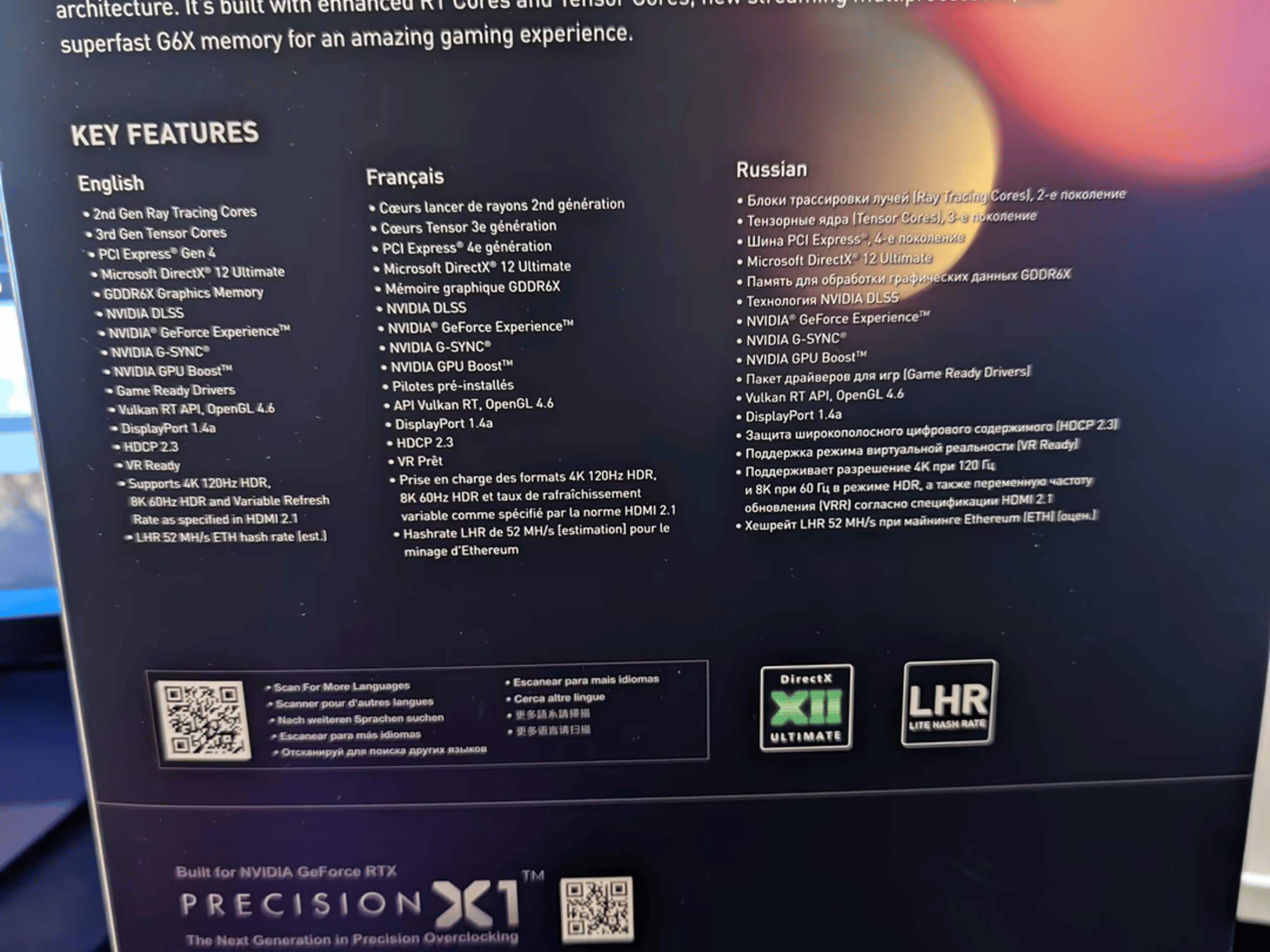 EVGA Geforce RTX 3080 12GB FTW Ultra 12G-P5-4877-KL