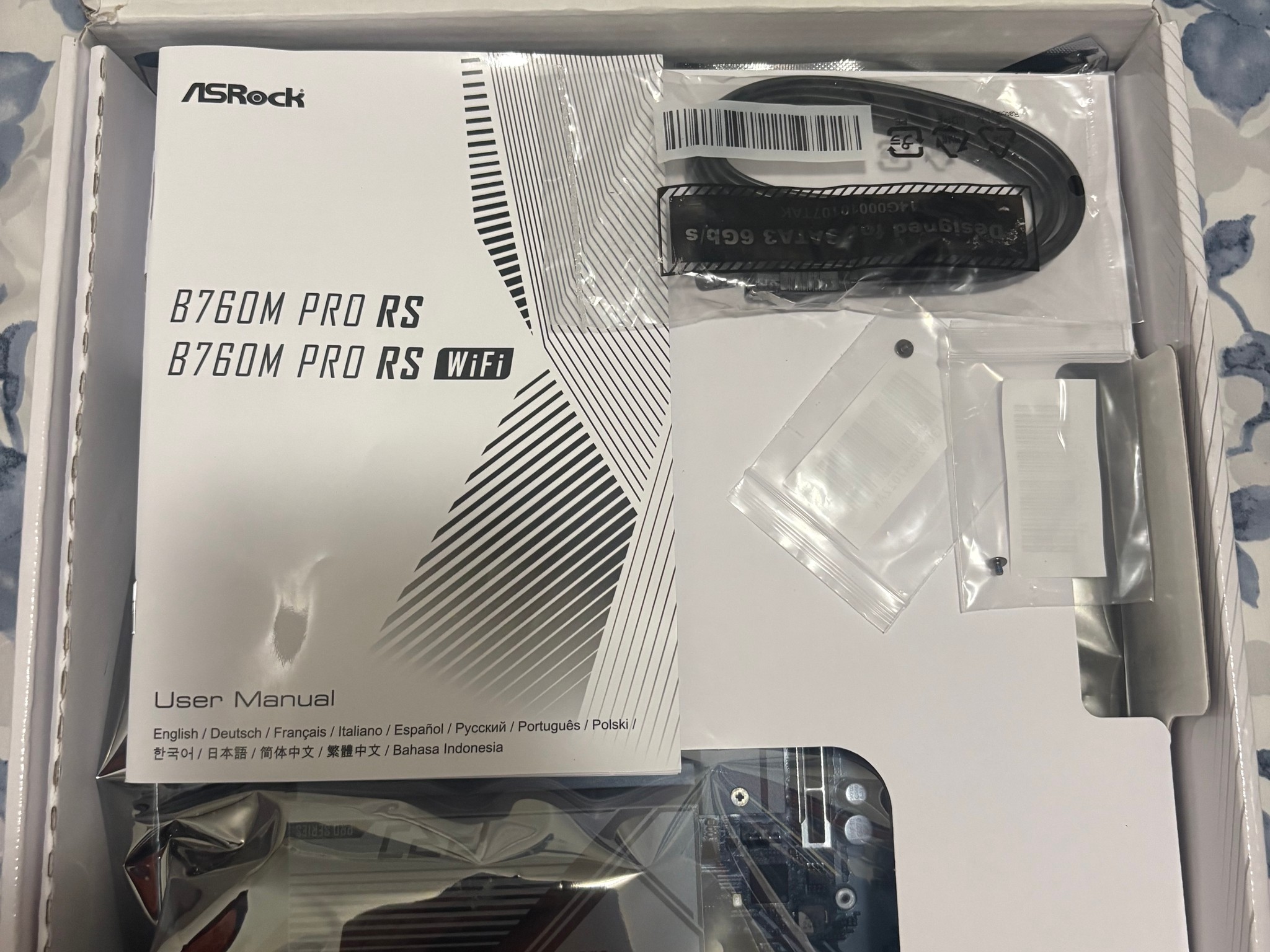ASRock B760M Pro RS
