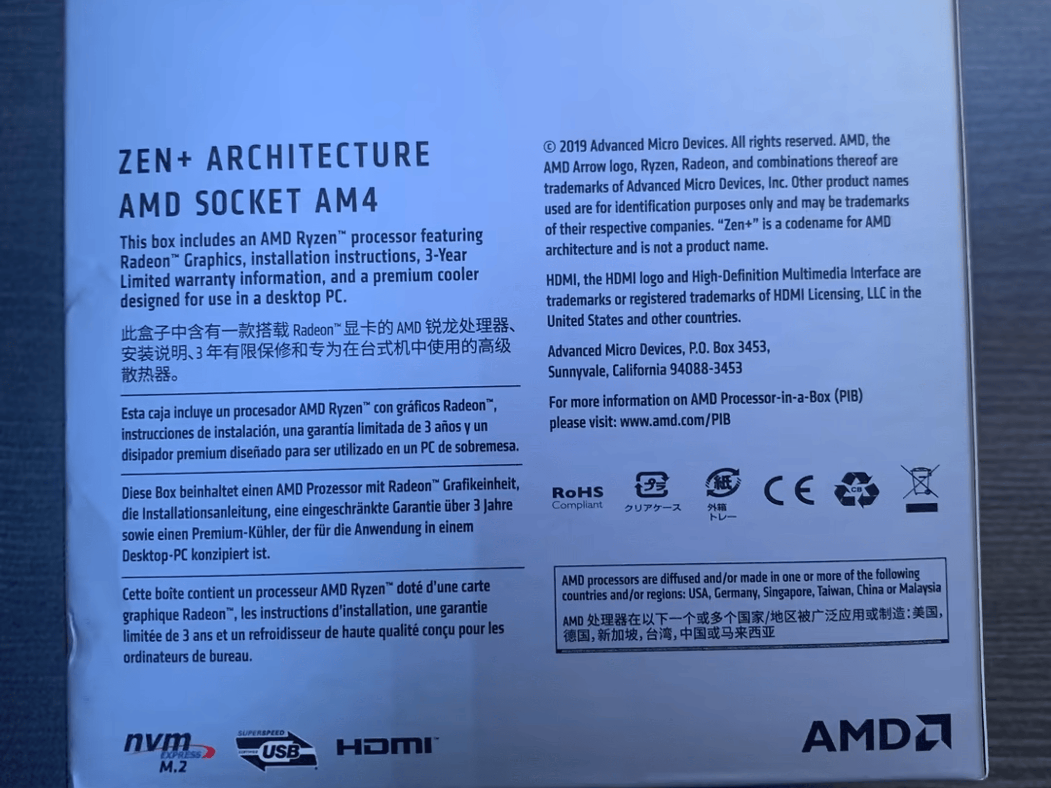 AMD Ryzen 3 3200G