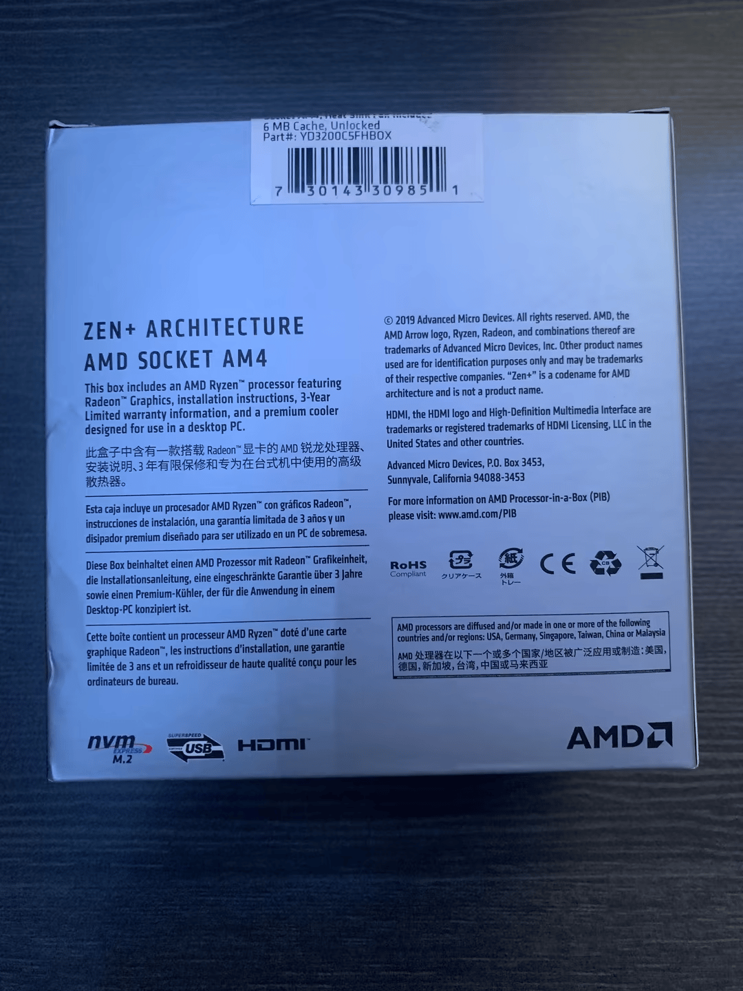 AMD Ryzen 3 3200G