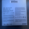 AMD Ryzen 3 3200G