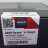 AMD Ryzen 9 7900X 12-core 24-thread desktop processor