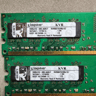 Various DDR2 RAM kits and single sticks