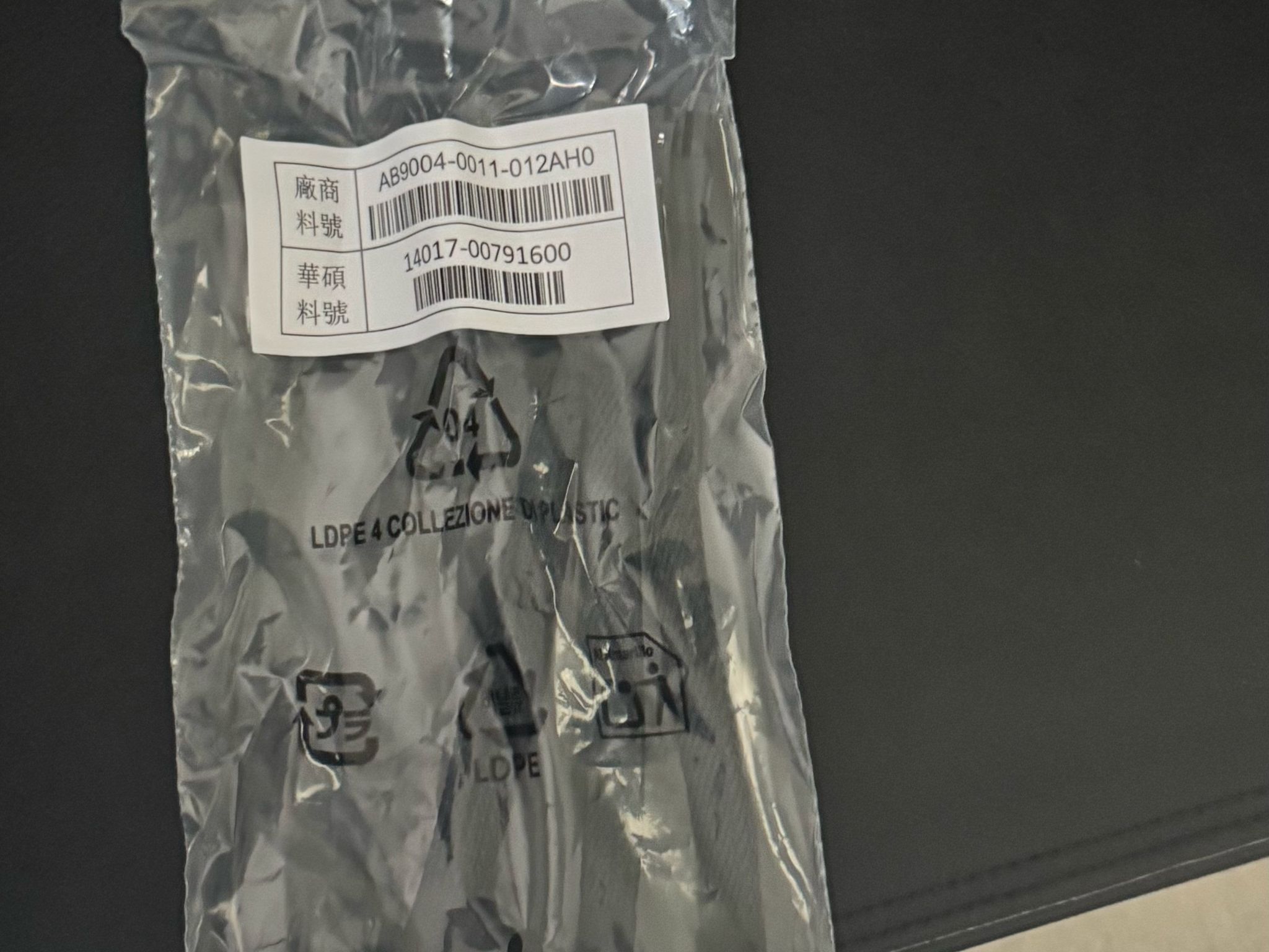 ASUS TUF Gaming GeForce RTX 4080 SUPER OC Edition