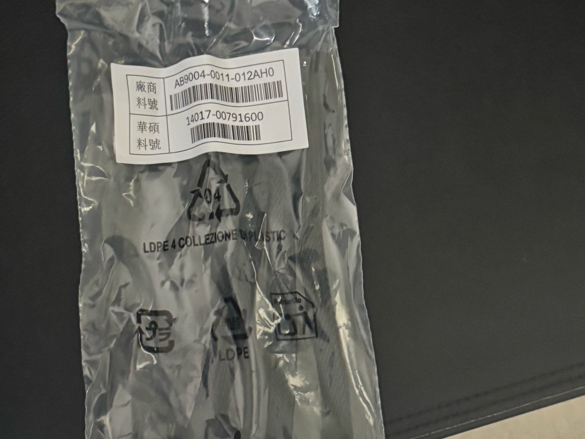 ASUS TUF Gaming GeForce RTX 4080 SUPER OC Edition
