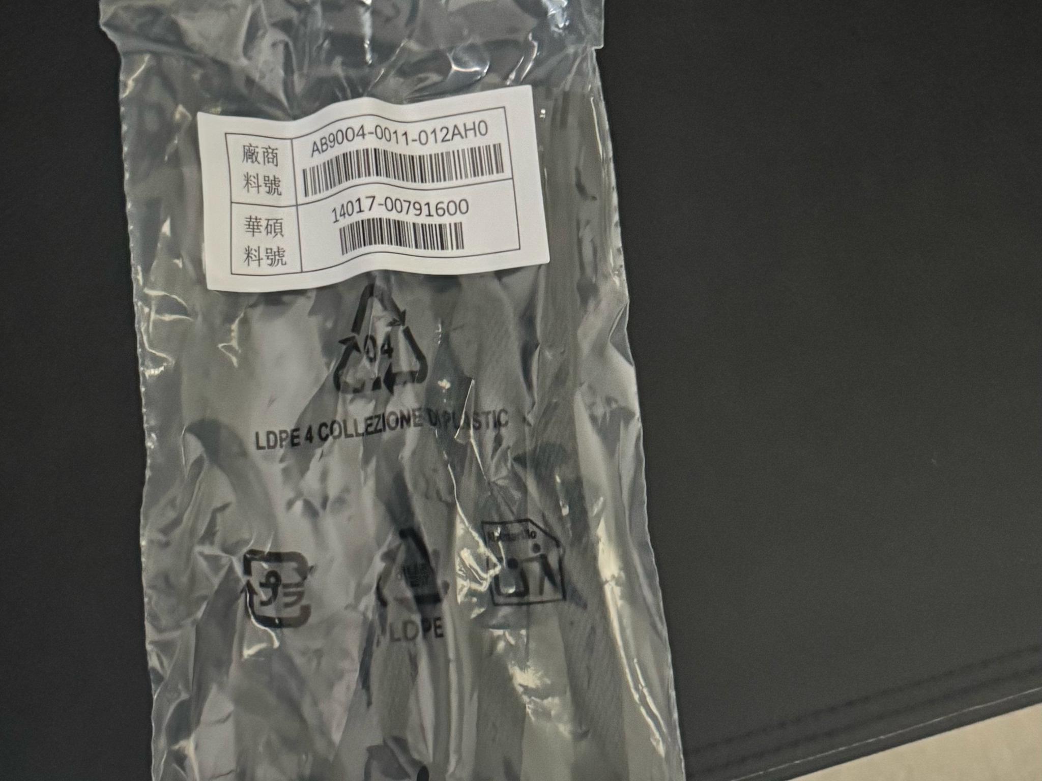 ASUS TUF Gaming GeForce RTX 4080 SUPER OC Edition