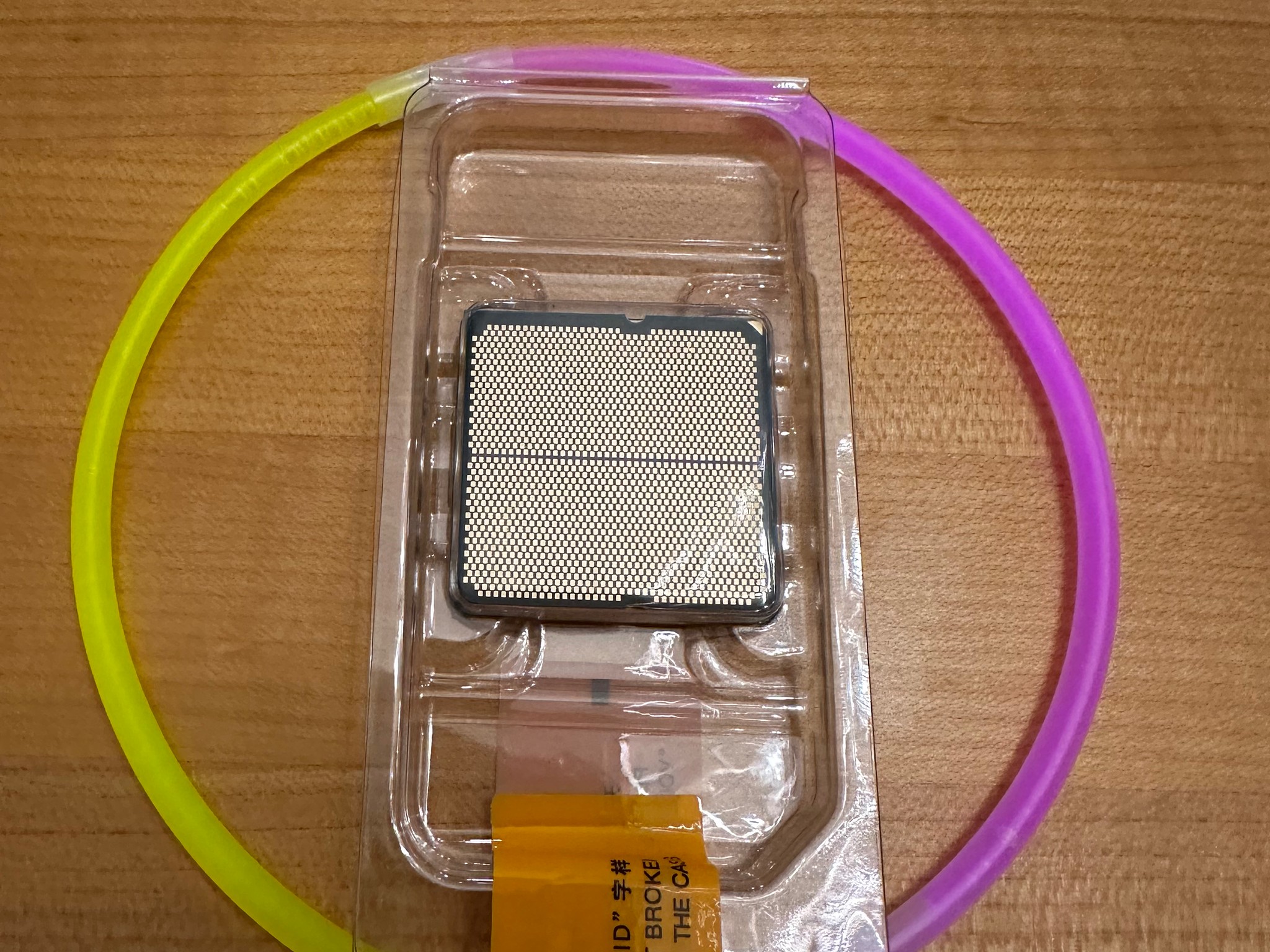 AM5 Ryzen 5 7500f CPU