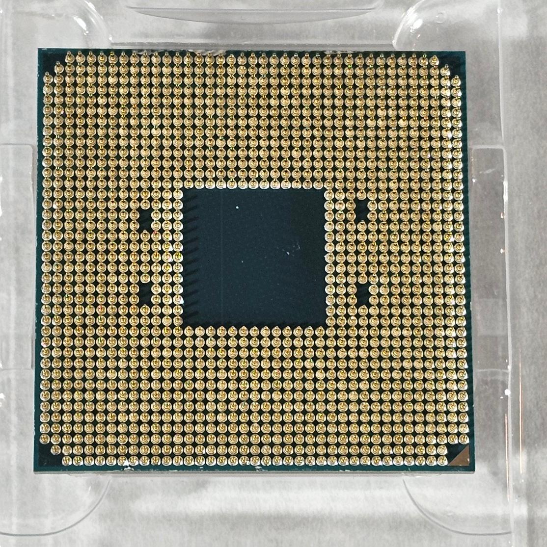 AMD Ryzen 9 3900X AM4