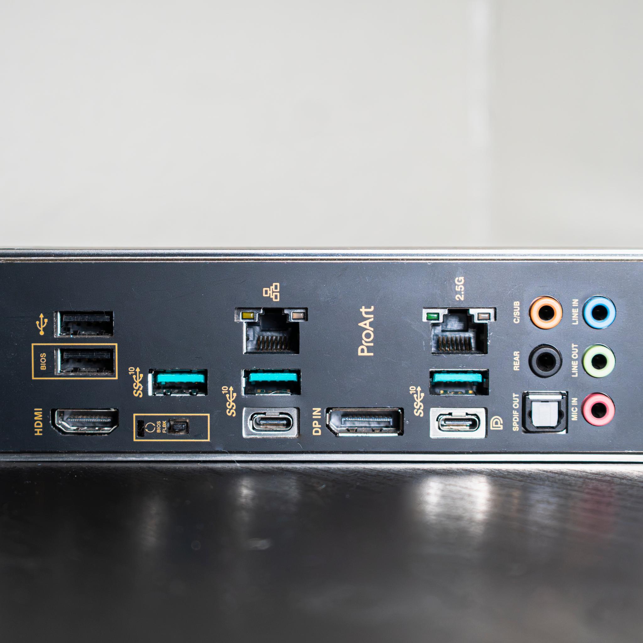ASUS ProArt B650-Creator