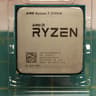 AMD Ryzen 7 2700X 8-Core Processor w/Wraith Cooler