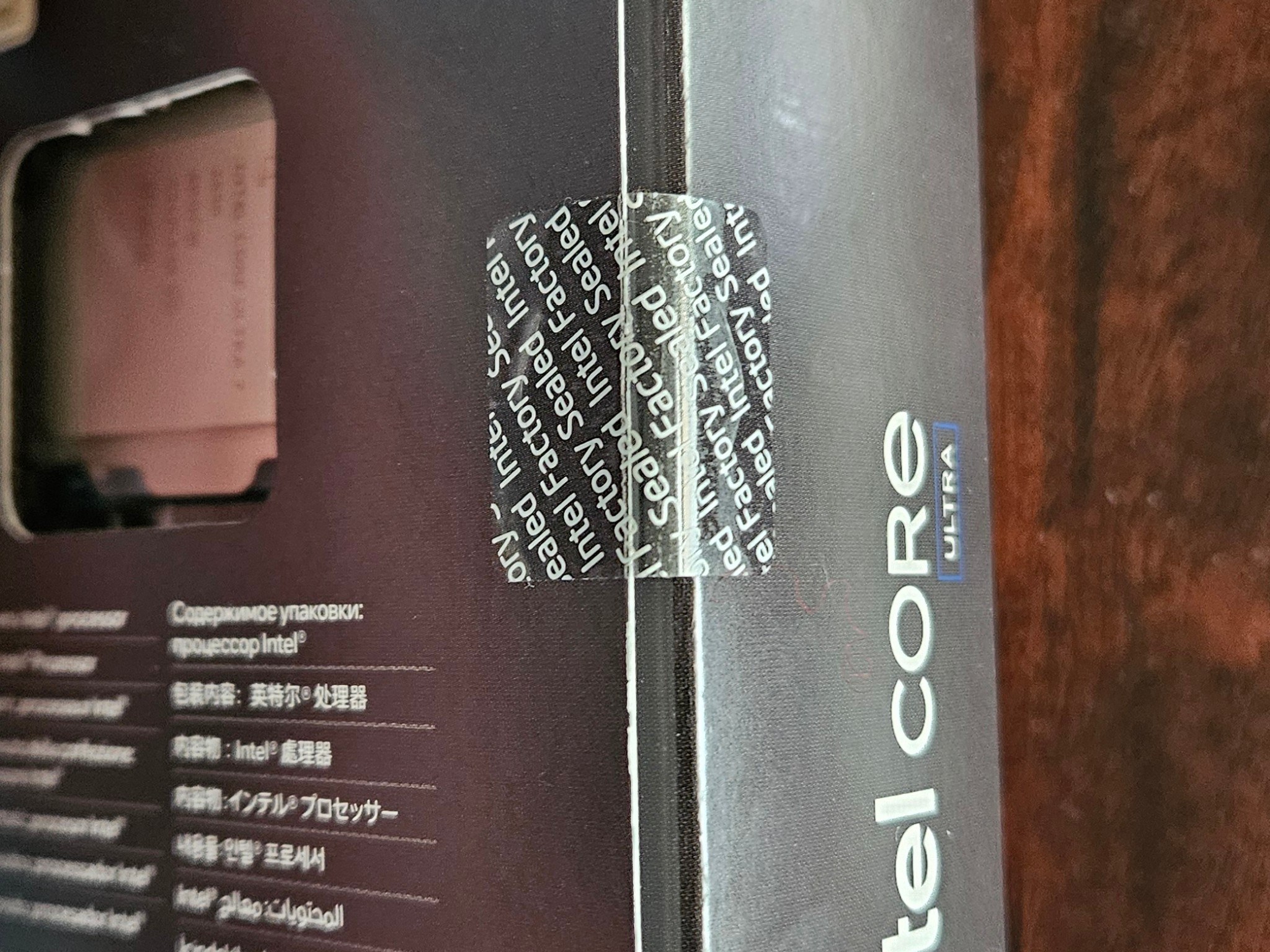 BNIB Intel Core Ultra Series 2 265K CPU