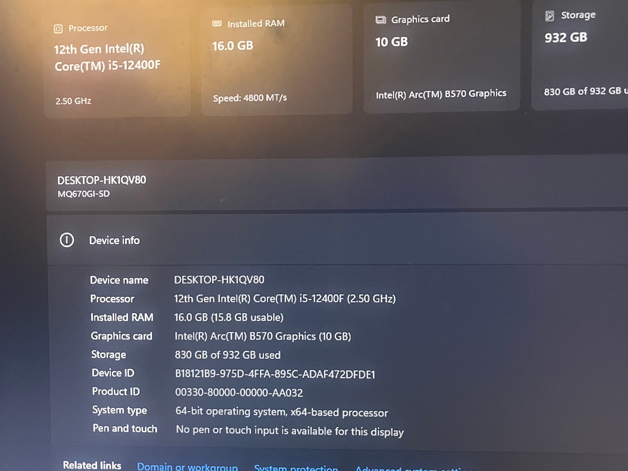 Intel LGA 1700 ITX motherboard bundle