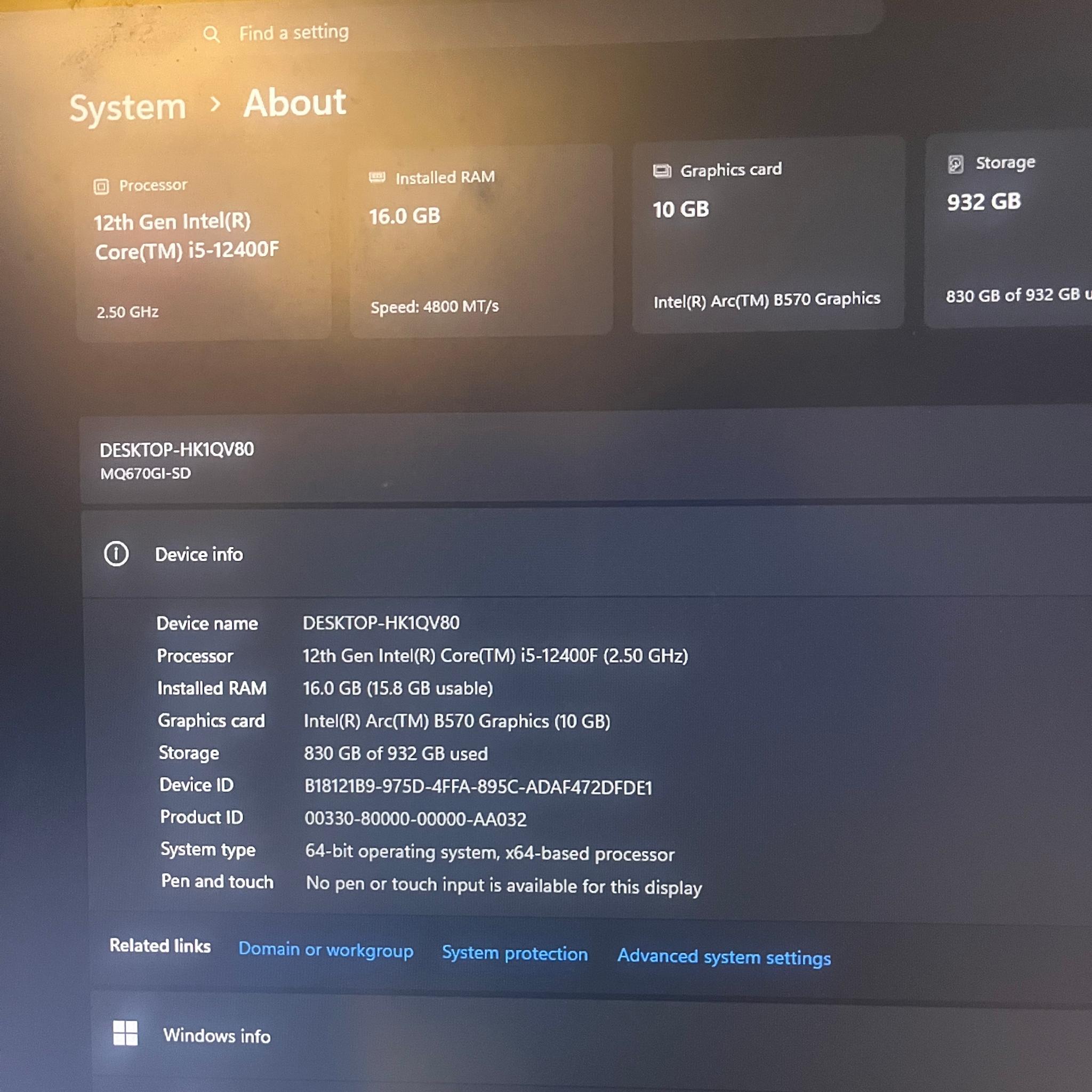 Intel LGA 1700 ITX motherboard bundle
