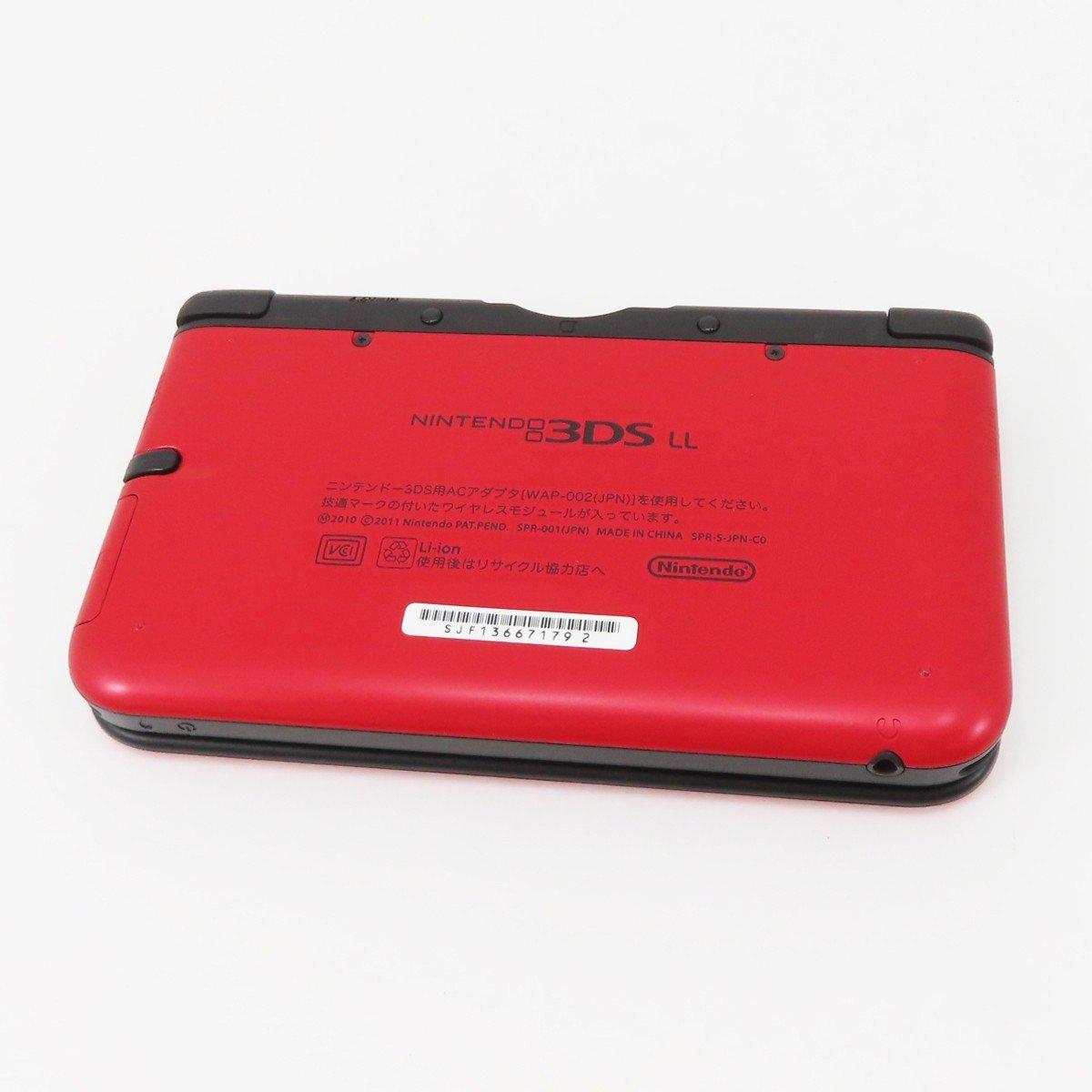 Nintendo 3DS XL/LL Red x Black
