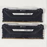 16GB DDR4 (2x8GB) 526 CL18 3600MT/s Corsair Vengeance RGB Pro SL