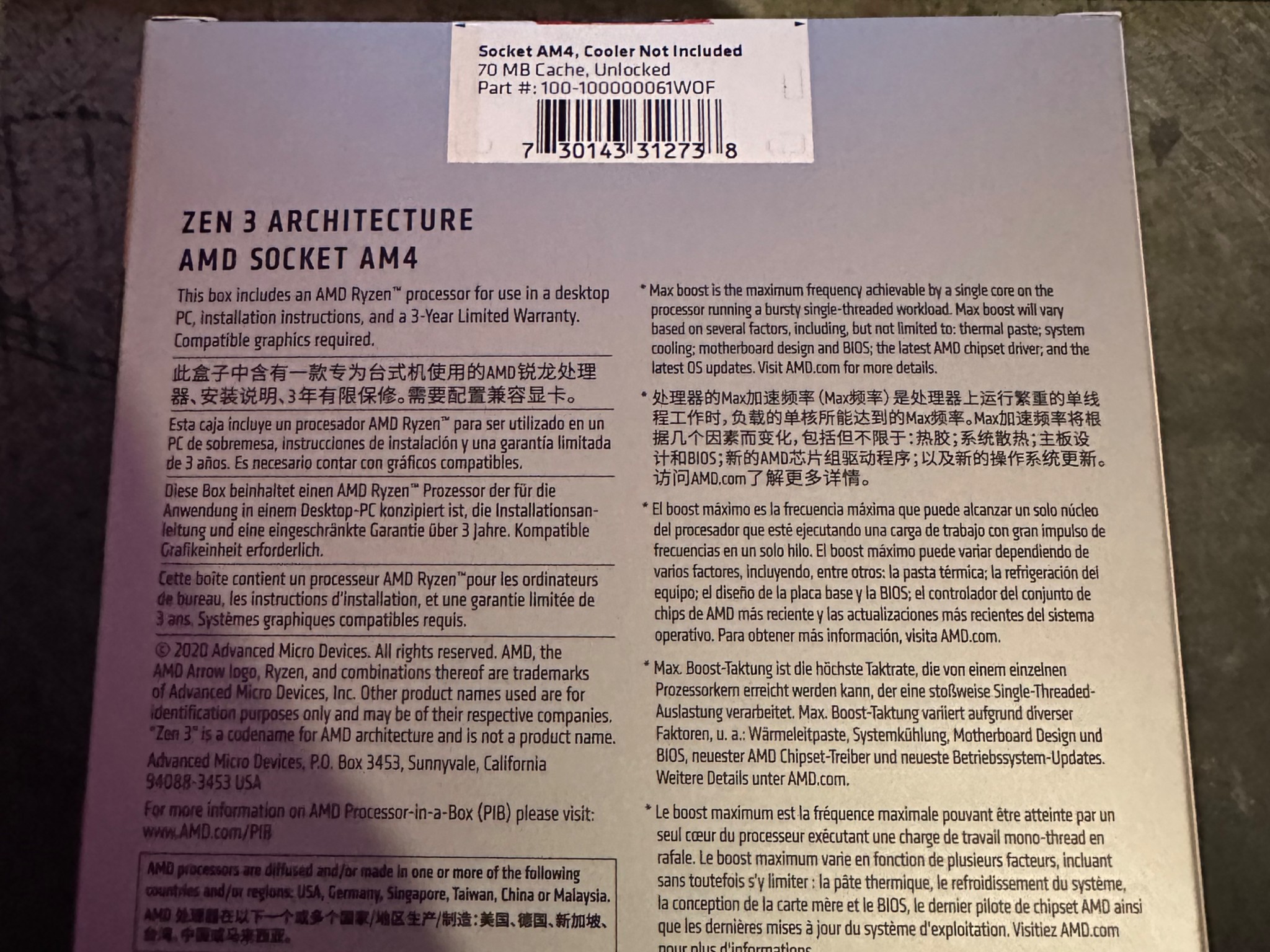 AMD Ryzen 9 5900x