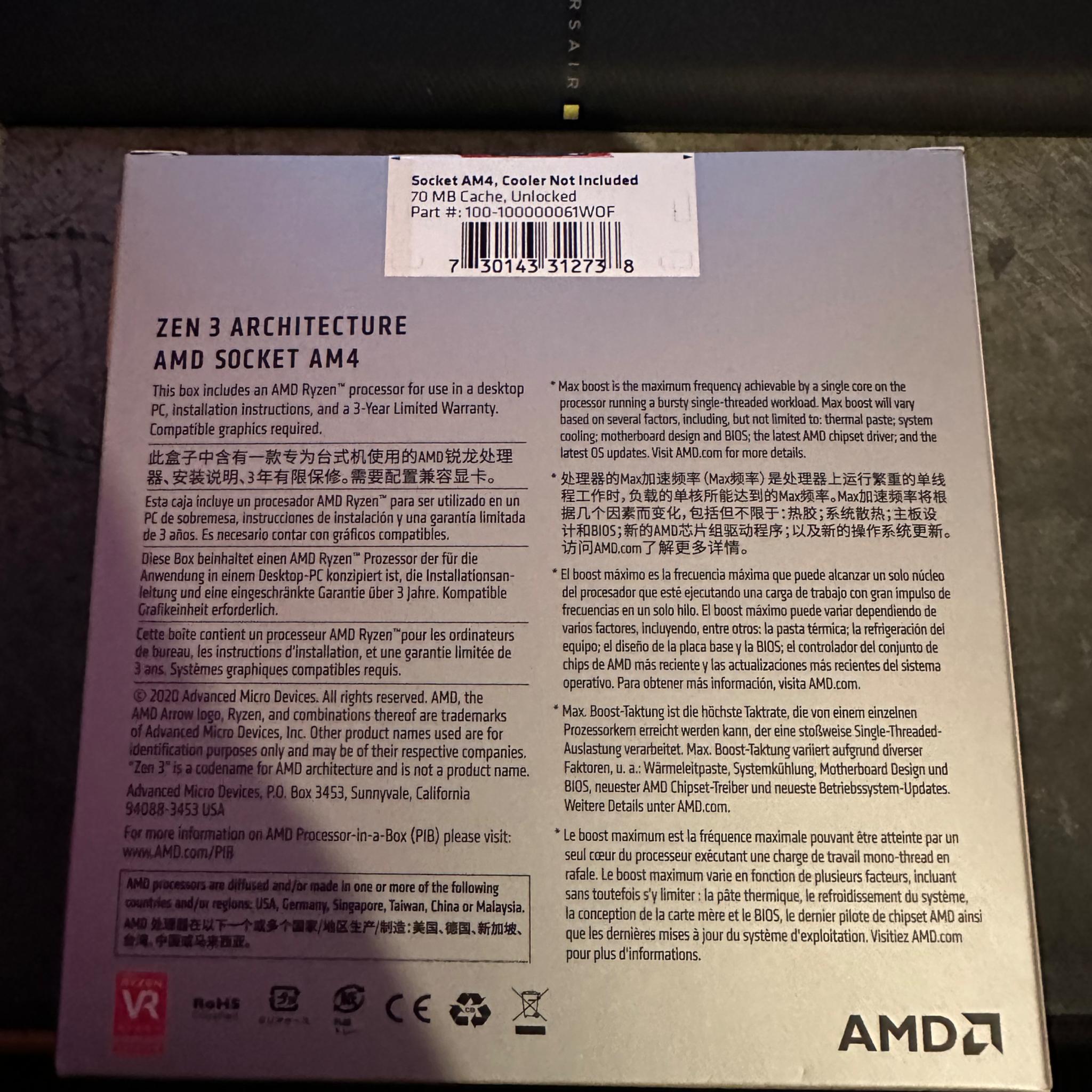 AMD Ryzen 9 5900x