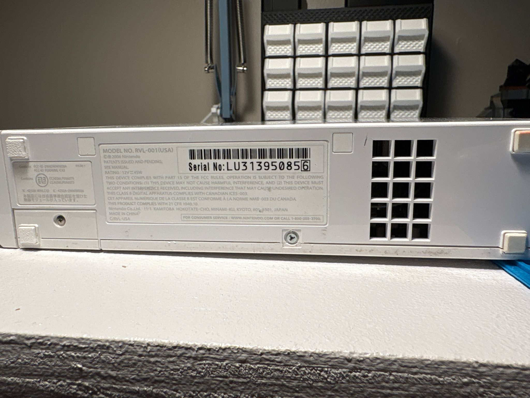 Nintendo Wii | Fully Functional