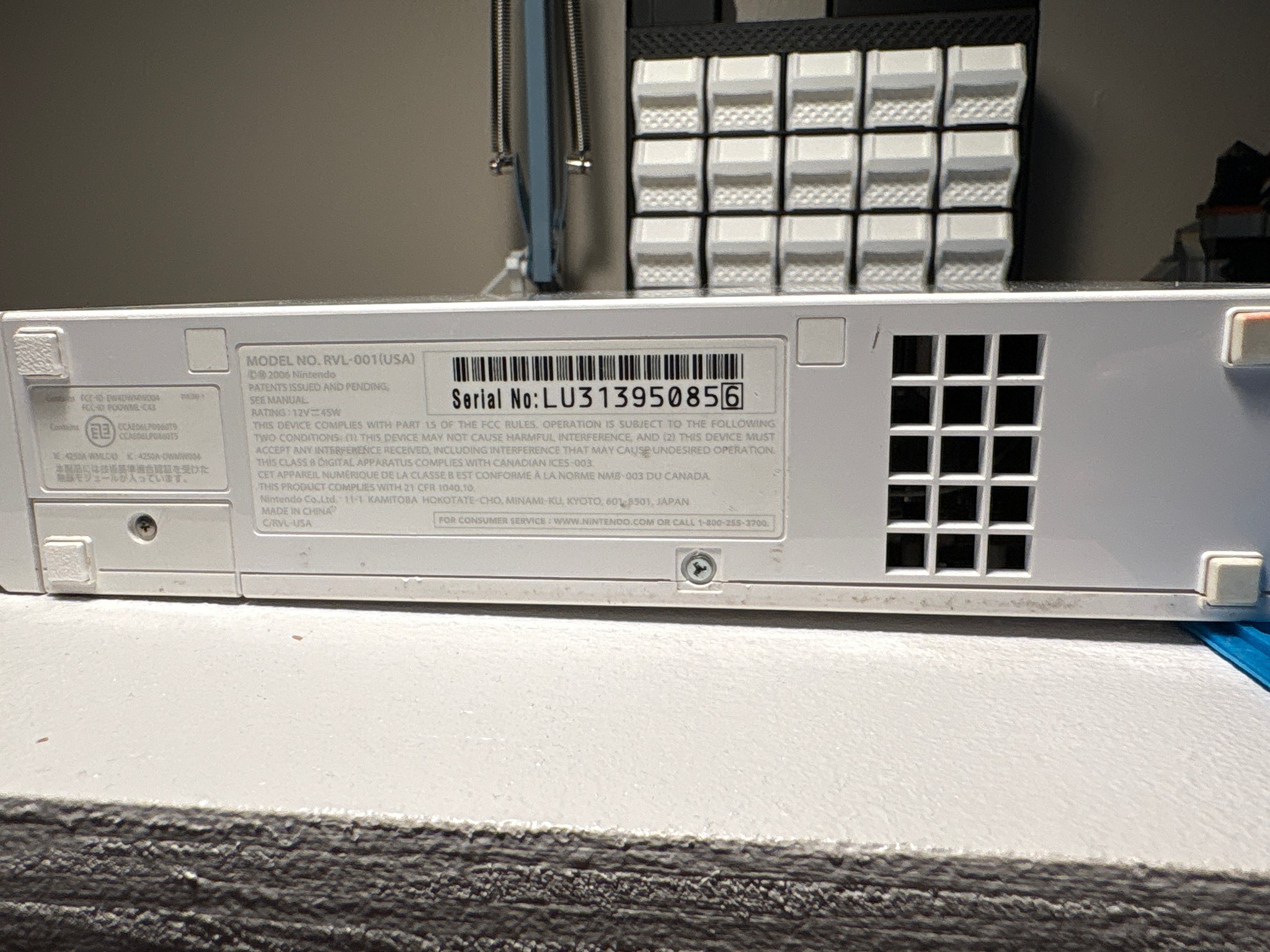 Nintendo Wii | Fully Functional