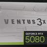 MSI GeForce RTX 5080 16G Ventus 3X OC White – Brand New & Sealed