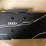 MSI RTX 2070 Super 8GB Ventus GP OC 
