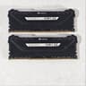 16GB DDR4 (2x8GB) 531 CL18 3600MT/s Corsair Vengeance RGB Pro SL