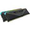 32GB CORSAIR RGB RT DDR4-3600 CL16 (2 x 16GB)